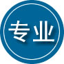 洪洞专业道路救援