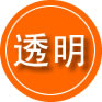 洪洞救援费用合理